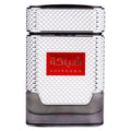 KHADLAJ SHIYAKA SILVER  EDP 100ML