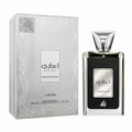LATTAFA EJAAZI INTENSIVE SILVER EDP 100ML