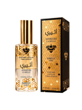 ISABELLE LA BELLE PERFUME CAPILAR ATHEERI 60ML