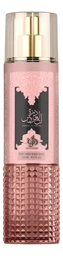 AL WATANIAH DURRAT A AROOS BODY SPLASH 250ML
