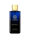 AL AMBRA SHAKE AMBRA  EDP 100ML