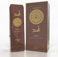 ISABELLE LA BELLE HIDRATANTE CORPORAL ASAD BOURBON 200ML