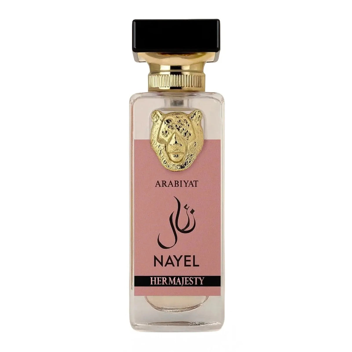 ARABIYAT PRESTIGE NAYEL HER MAJESTY EDP 70ML