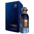 AL WATANIAH MUHEEB EDP 100ML