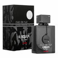 ARMAF CLUB DE NUIT URBAN MAN ELIXIR EDP 100ML