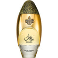 LATTAFA REMAS  EDP 100ML
