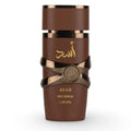 LATTAFA ASAD BOURBON EDP 100ML