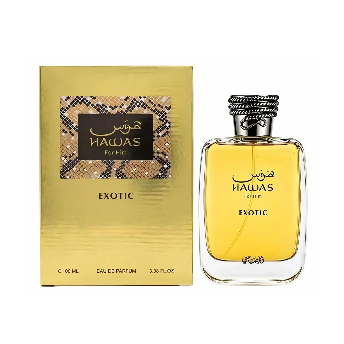 AL RASASI HAWAS EXOTIC EDP 100 ML