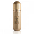 IBRAHEEM ALQURASHI ARABIAN TOBACCO EDP 200ML