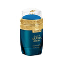 LE CHAMEAU ARABIA HEROES EDP 100ML