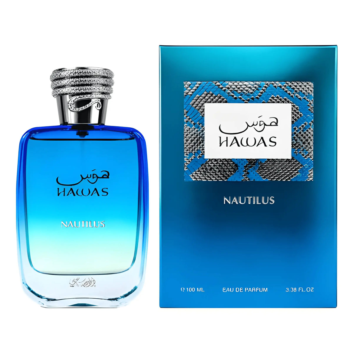 AL RASASI HAWAS NAUTILUS EDP 100ML