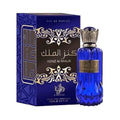 AL WATANIAH KENZ AL MALIK EDP 100ML