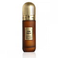 IBRAHEEM ALQURASHI CUBAN TOBACCO EDP 100ML