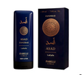 ISABELLE LA BELLE HIDRATANTE CORPORAL ASAD ZANZIBAR 200ML