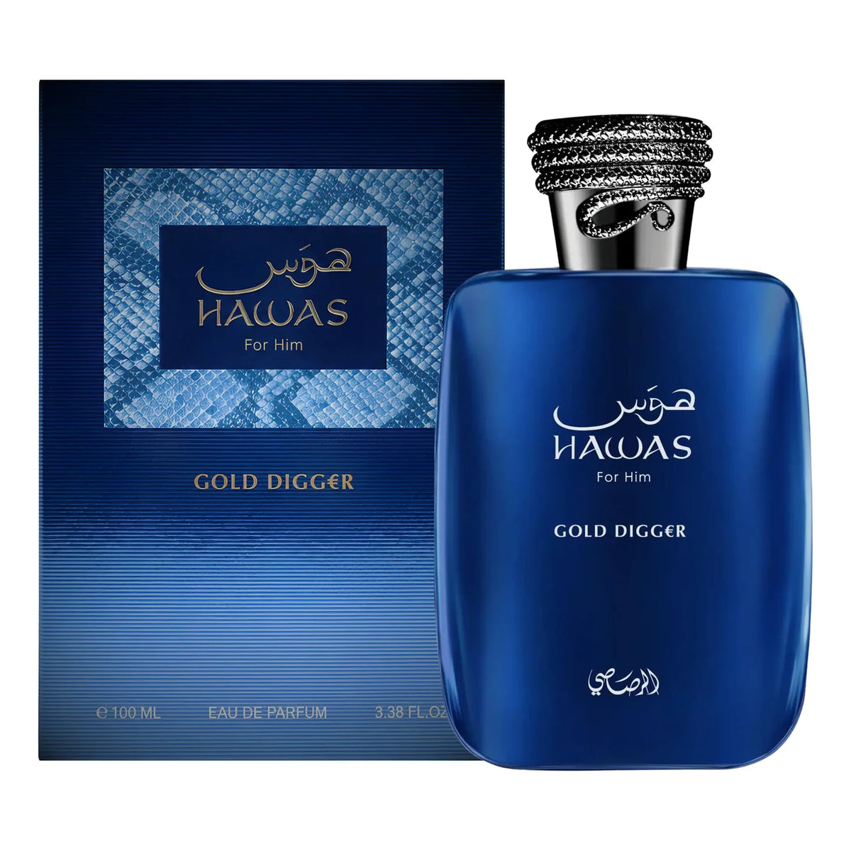 AL RASASI HAWAS GOLD DIGGER EDP 100ML