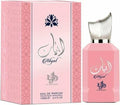 AL WATANIAH ABYAT EDP 100ML