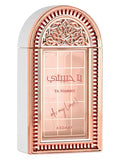 LATTAFA YA HABIBTI OF MY LOVE EDP 100ML