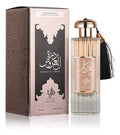AL WATANIAH DURRAT AL AROOS EDP 85ML
