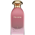 DKHOON AL EMIRATIA NO ONE EDP 100ML
