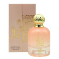 AL WATANIAH TIARA PINK EDP 100ML