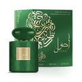 AL WATANIAH ASOOL EDP 100ML