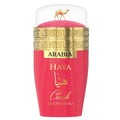 LE CHAMEAU HAYA CRUSH EDP 100ML