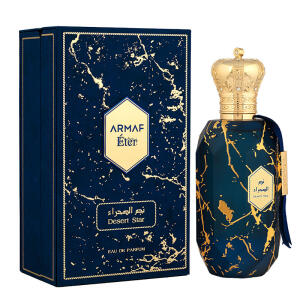 ARMAF ETER DESERT STAR EDP 100ML