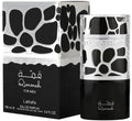LATTAFA QIMMAH FOR MEN EDP 100ML