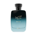 AL RASASI HAWAS MALIBU EDP 100ML