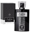 AL WATANIAH ATTAR AL WESAL EDP 100ML