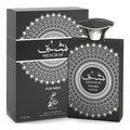 SAHARI SHAGAF EDP 100ML