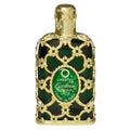ORIENTICA LUXURY COLLECTION EXCLUSIVE IMPERIAL JADE EDP 80ML