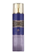 AL WATANIAH KENZ AL MALIK BODY SPLASH 250ML
