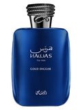 AL RASASI HAWAS GOLD DIGGER EDP 100ML